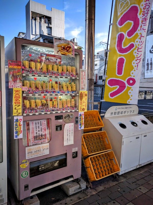 鹿児島市内にはまさかの「クレープの自動販売機」があった « 頭ん中